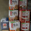 수원상사