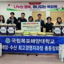 최고수산 이미지