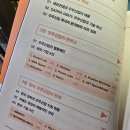 에이치바이오메드 이미지