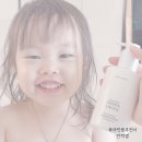 윈스바이오 | 이영애 화장품 맘앤트윈스 아기바디워시 샴푸, 키즈 로션 추천