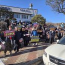 에이스안동환경 이미지