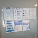 인천세종병원 | 인천 세종병원 위소매절제술 2일차 후기