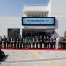 상주시청소년해양교육원 이미지