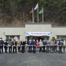 직동 경로당 이미지