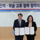 원광정보예술고등학교 이미지