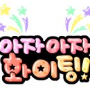 이화서점 이미지
