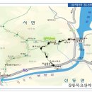 남대천식육점 이미지