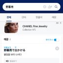 헐크PC방 | 2024년 9월