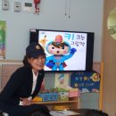 연지꿈동산어린이집 이미지