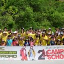 캠핑스쿨 이미지