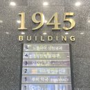 모우헤어 이미지