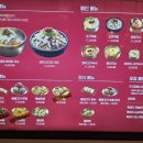 제주삼대국수 | ​[고양 스타필드 맛집] 진한 국물에 고기가 듬뿍! ‘제주삼대국수’ 산더미 국밥 후기