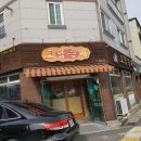 토담교육 이미지