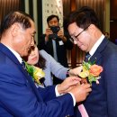 대한민국재향군인회 이미지