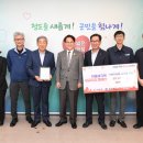 서청도농협 이미지