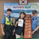 빛과 소금 이미지