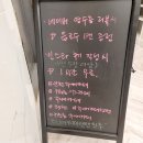 구월동 키즈카페 재미없다면? 주니어카페 텐텐 추천!