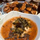 파파닭(숯불)갈비 이미지