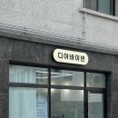 송내지구 공영주차장 이미지