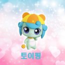 토이핑 이미지
