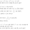 영흥고등학교 이미지