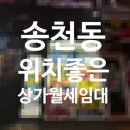 J1211 네이버블로그