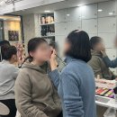 오산기술전문학원 이미지