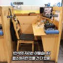 생생고깃집