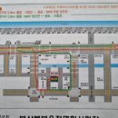 덕포자동차운전학원 이미지