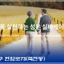 성은수지 이미지
