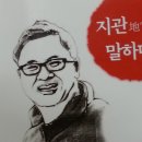 건축사사무소 대경건축 이미지