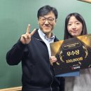 수원-1874 | 전문 일공학원의 동기부여 프로젝트 ! 2025 일본 명문대학 탐방 후기 공모전 : 소감문 쓰기 대회 시상 ~ -5