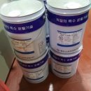 제우스유화공업(주)