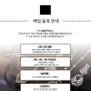 서천금거래소