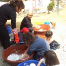 새날공부방 이미지