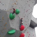 문경 국제클라이밍센터 이미지