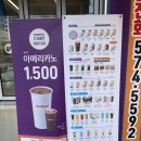 더벤티남양주오남진주점