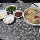 김명자분식
