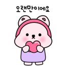 272카페