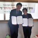 갈산1리경로당 이미지