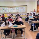 장애인식개선교육 (신북초등학교 5학년) 이미지