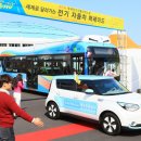 법원충전소 이미지