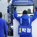 봉일천사거리 이미지