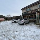 서파대나무쌈밥 이미지