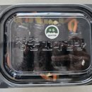 수청김밥 이미지