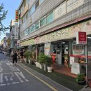 잠실새내역 3번출구 네이버블로그