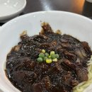 대복성 | [경기도/하남] 가성비 하남 스타필드 근처 중국집 대복성 후기 (내돈내산)