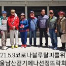 정동상회 이미지