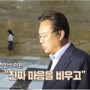 정진석 "세월호처럼 완전 침몰했잖아" 이미지