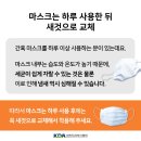 연세디앤유치과의원 이미지